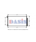 AKS DASIS - 512028N - 